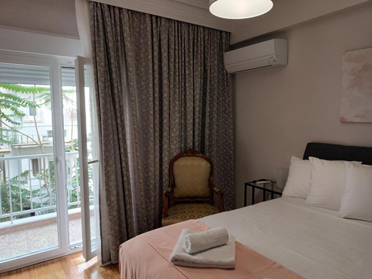 Apartment Georgia